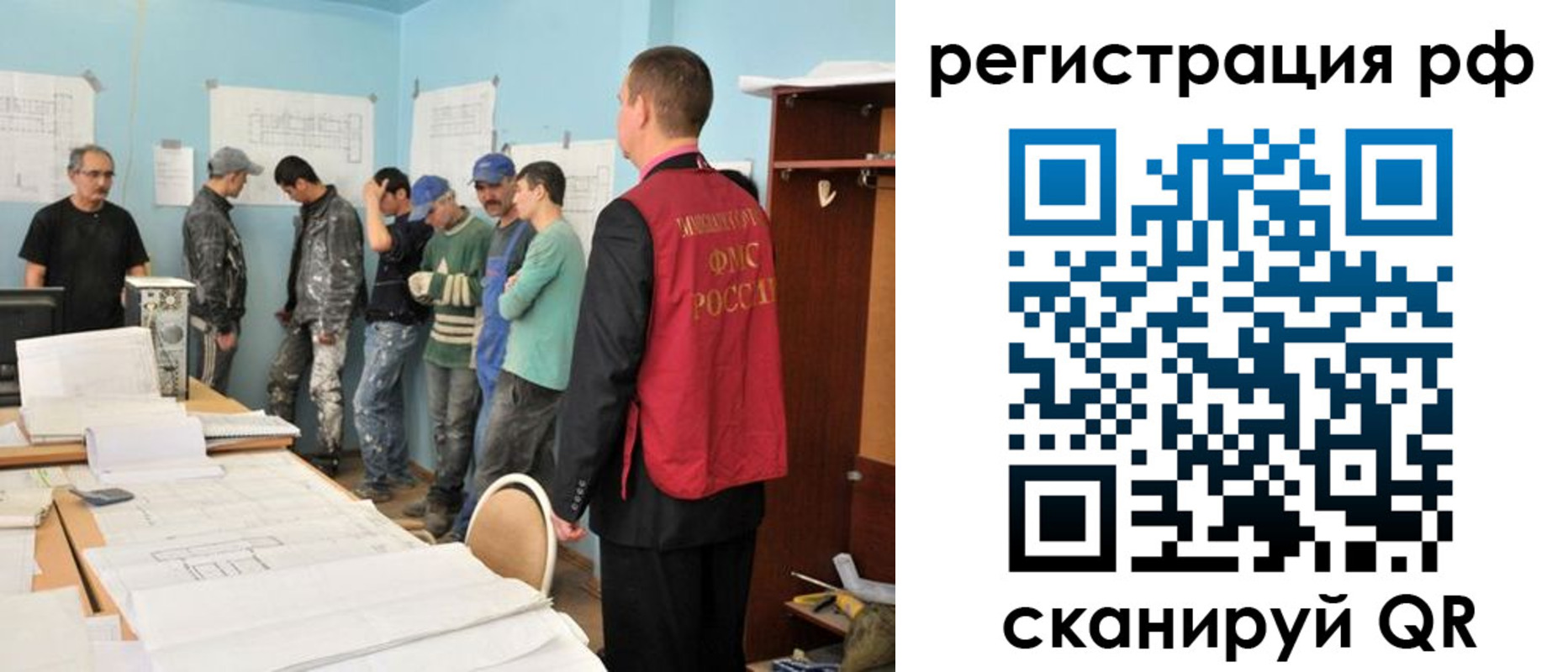 пропишу в квартире в Пролетарске
